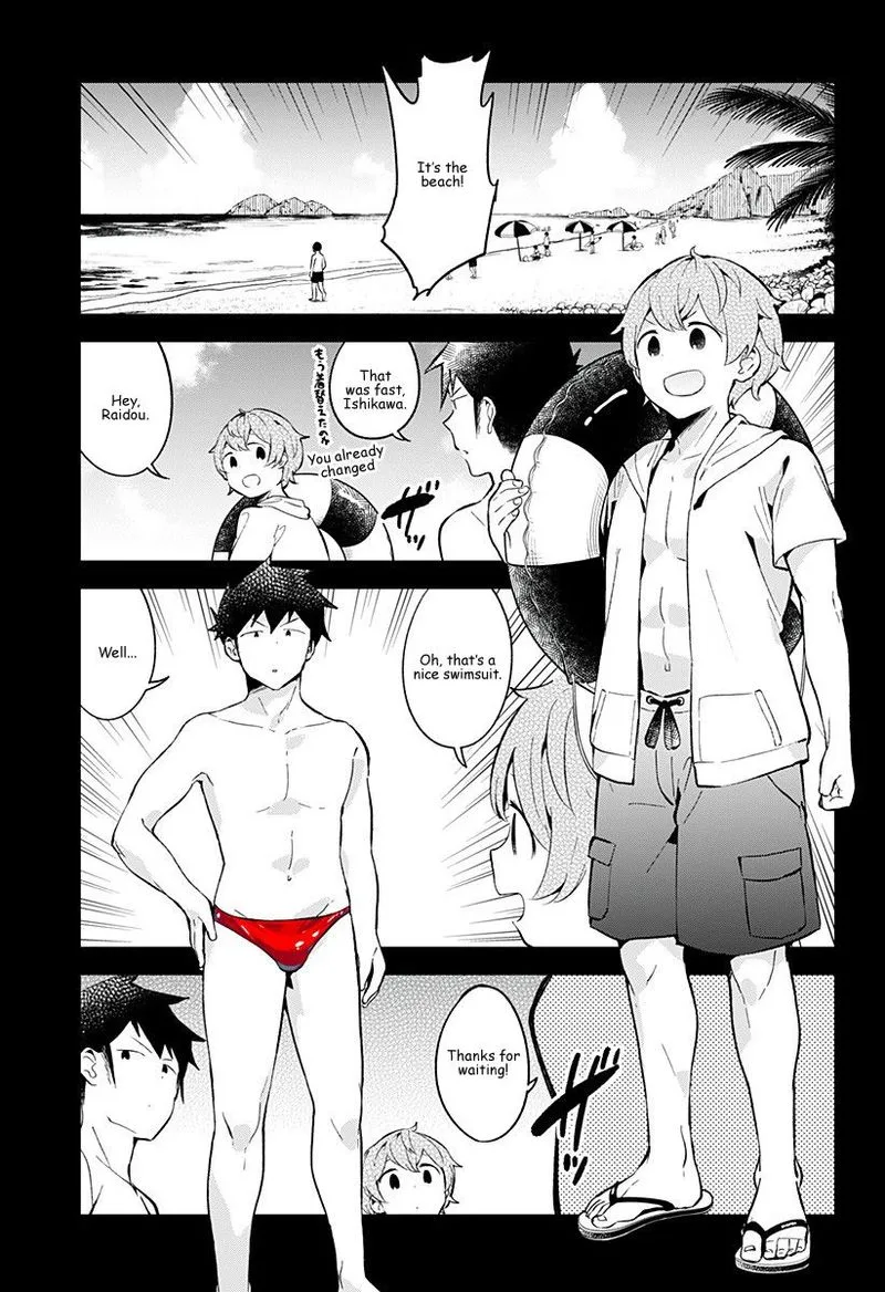 Aharen-san wa Hakarenai Chapter 86 page 9