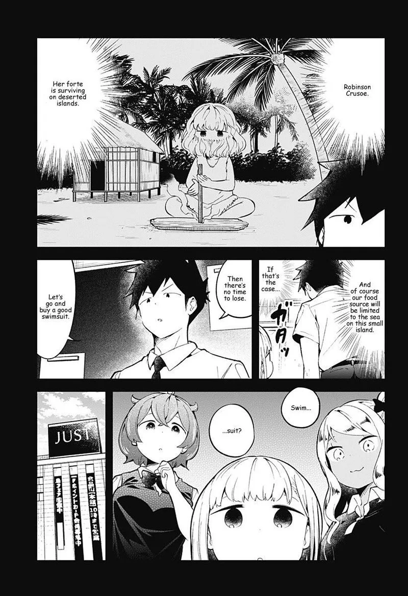 Aharen-san wa Hakarenai Chapter 86 page 5