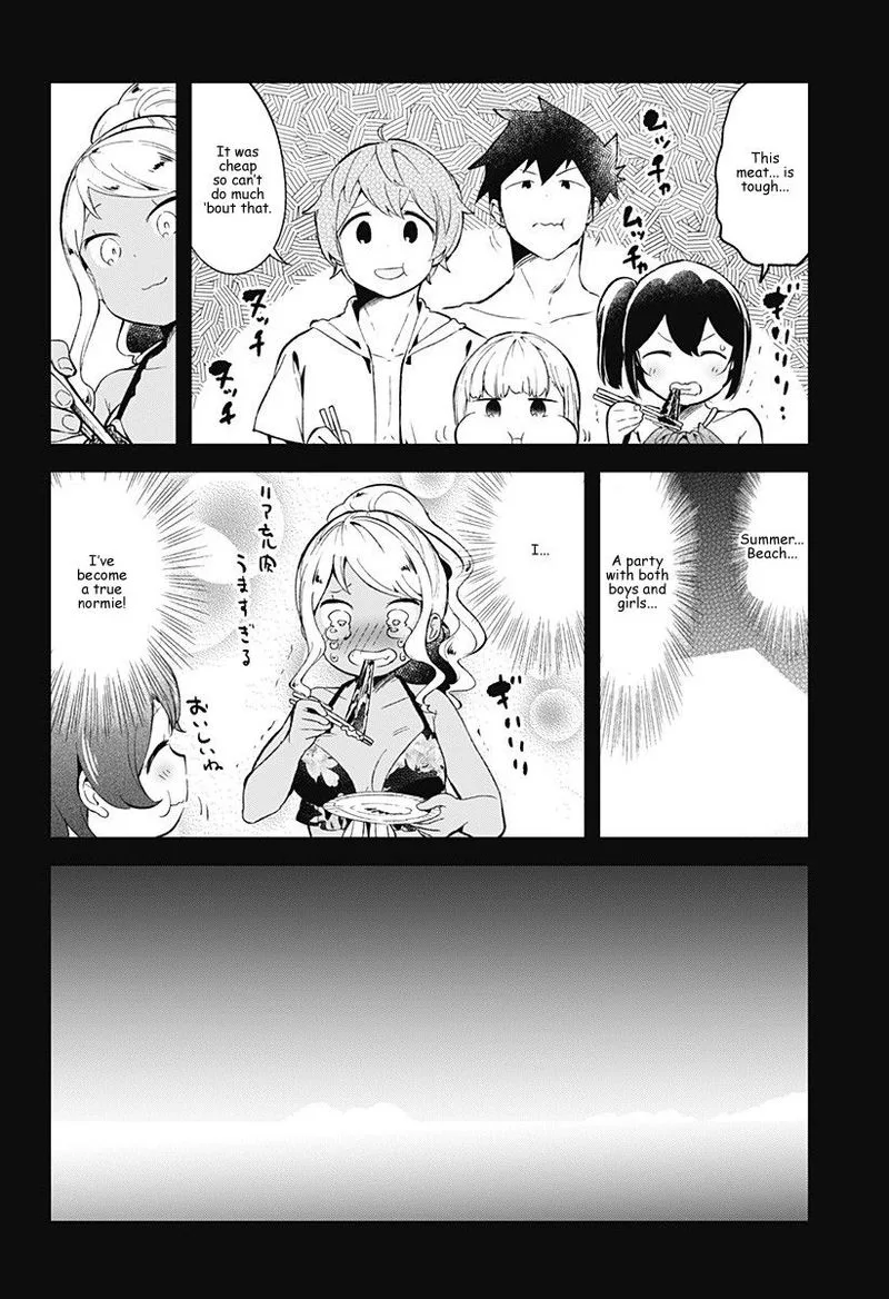 Aharen-san wa Hakarenai Chapter 86 page 14