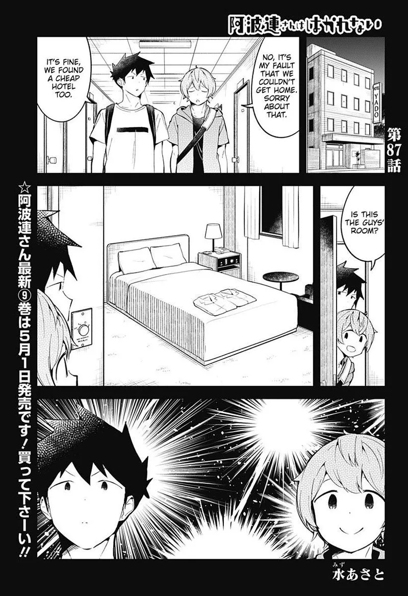 Aharen-san wa Hakarenai Chapter 87 page 1