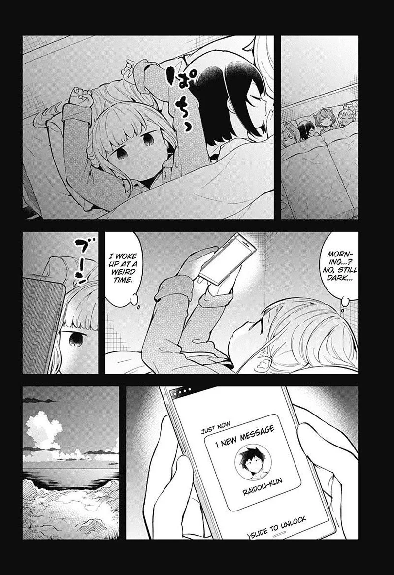 Aharen-san wa Hakarenai Chapter 87 page 8
