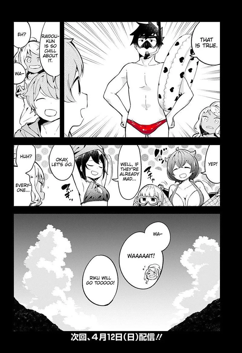 Aharen-san wa Hakarenai Chapter 87 page 16