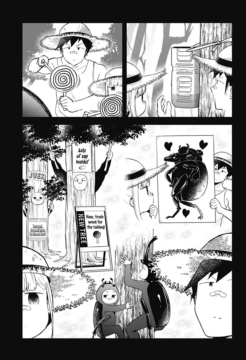 Aharen-san wa Hakarenai Chapter 88 page 9