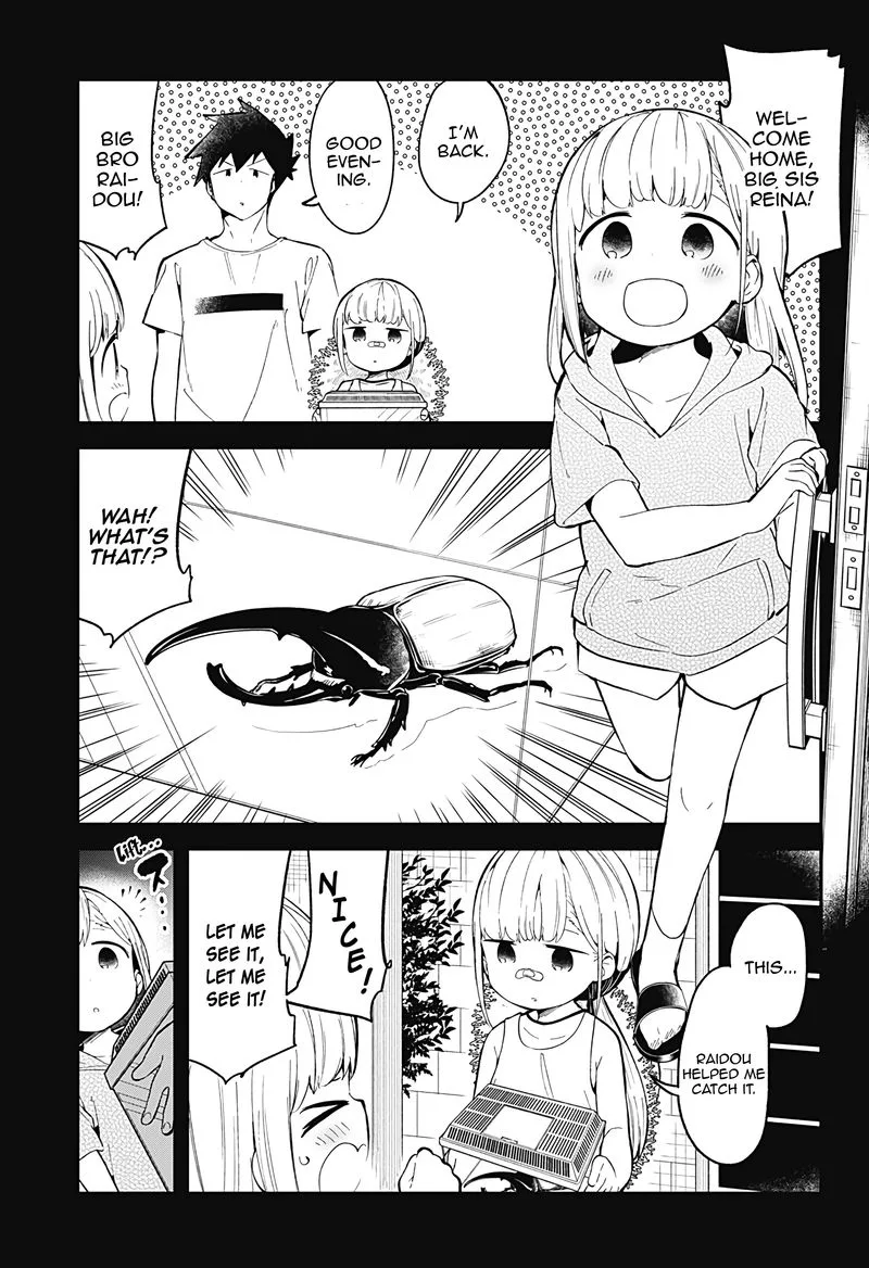 Aharen-san wa Hakarenai Chapter 88 page 13