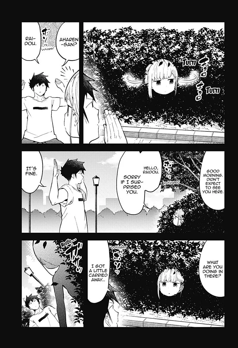 Aharen-san wa Hakarenai Chapter 88 page 3