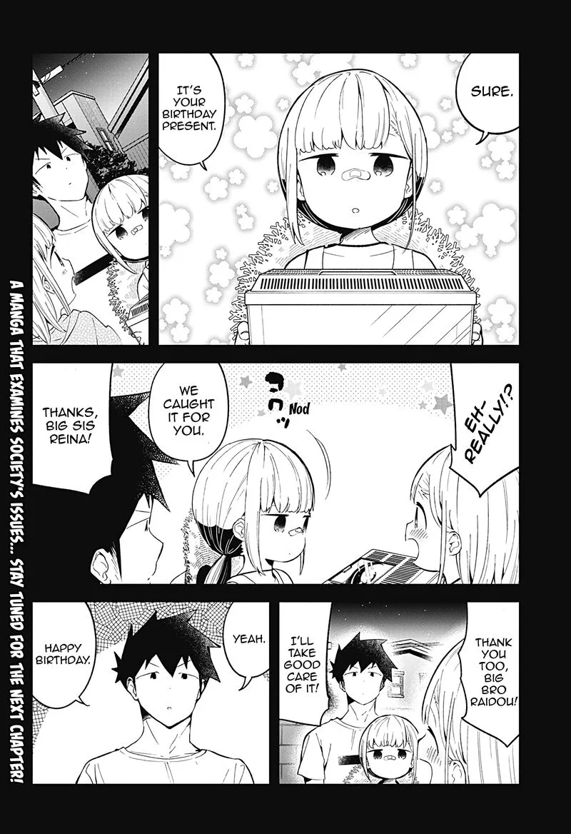 Aharen-san wa Hakarenai Chapter 88 page 14
