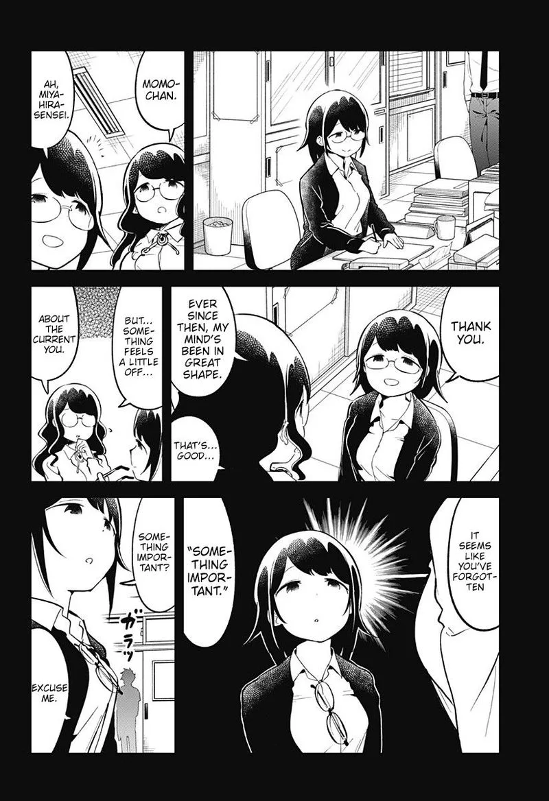 Aharen-san wa Hakarenai Chapter 89 page 12
