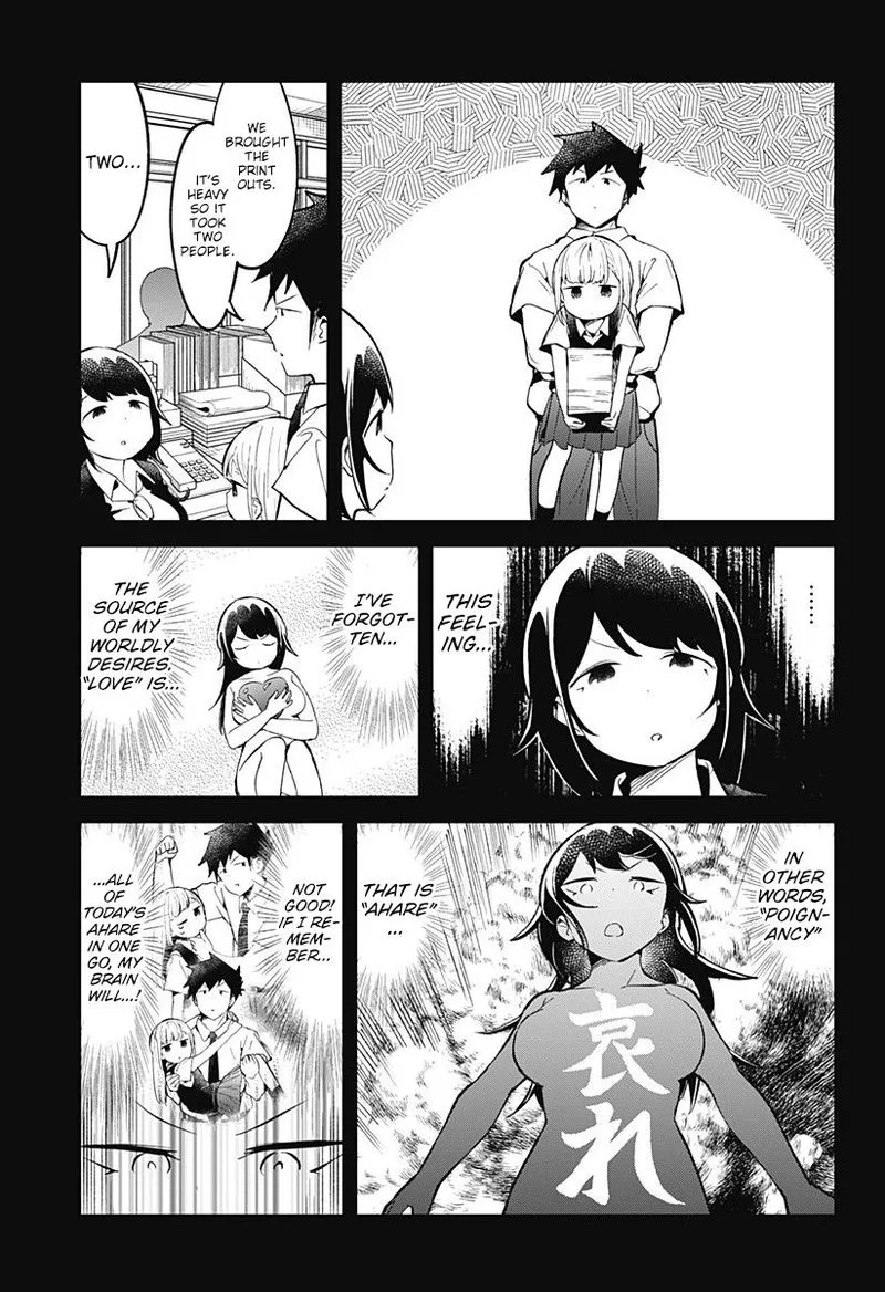 Aharen-san wa Hakarenai Chapter 89 page 13