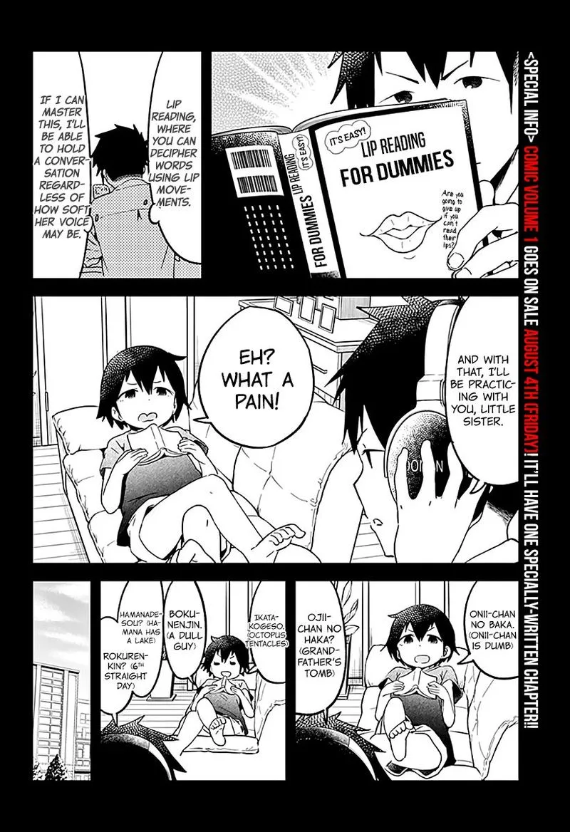 Aharen-san wa Hakarenai Chapter 9 page 2