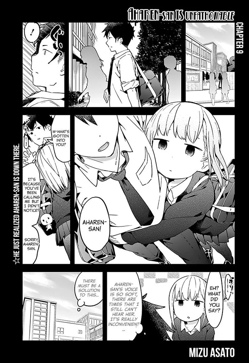 Aharen-san wa Hakarenai Chapter 9 page 1