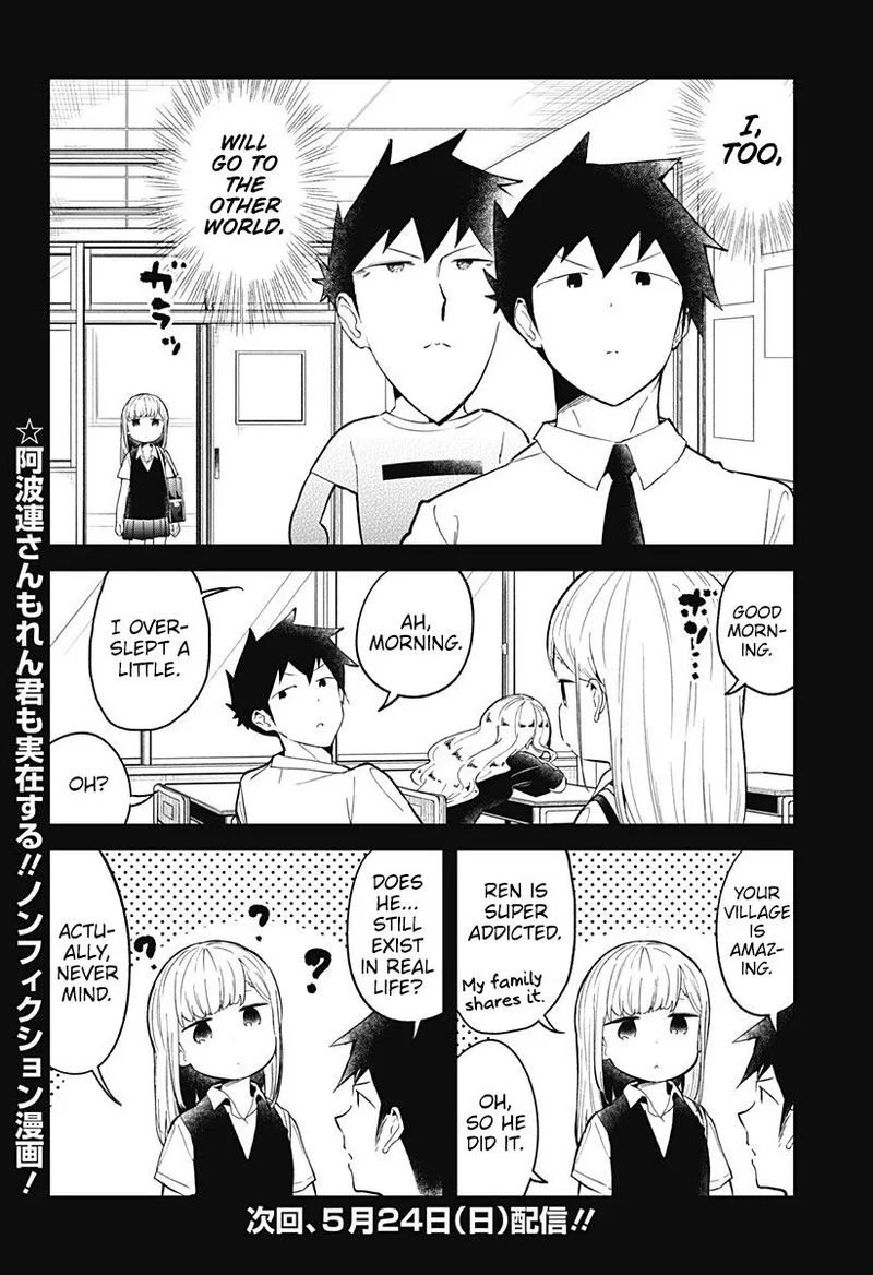 Aharen-san wa Hakarenai Chapter 90 page 14