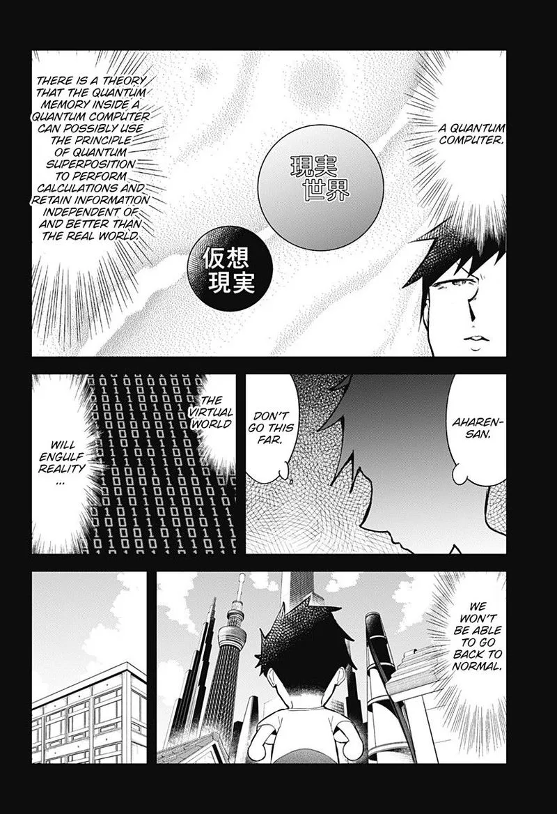 Aharen-san wa Hakarenai Chapter 90 page 12