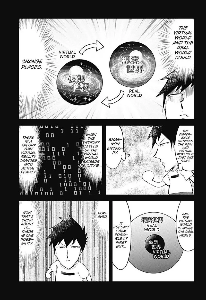 Aharen-san wa Hakarenai Chapter 90 page 11