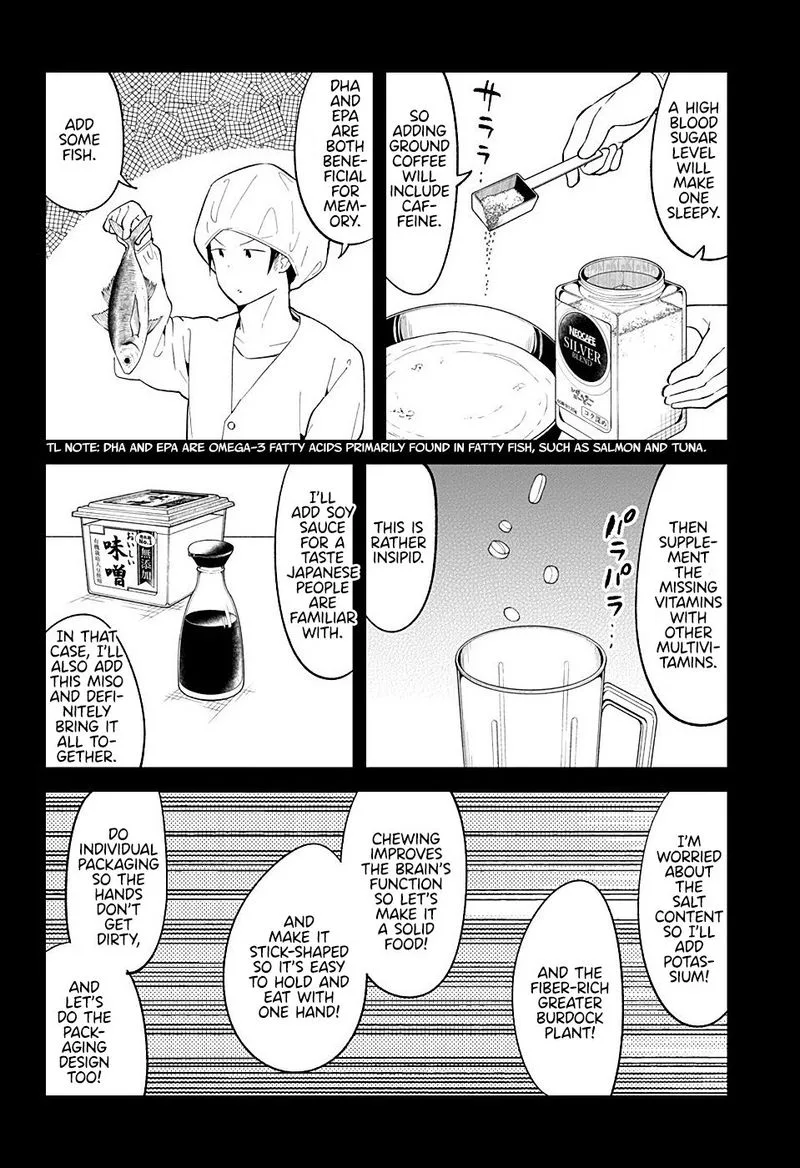 Aharen-san wa Hakarenai Chapter 92 page 4