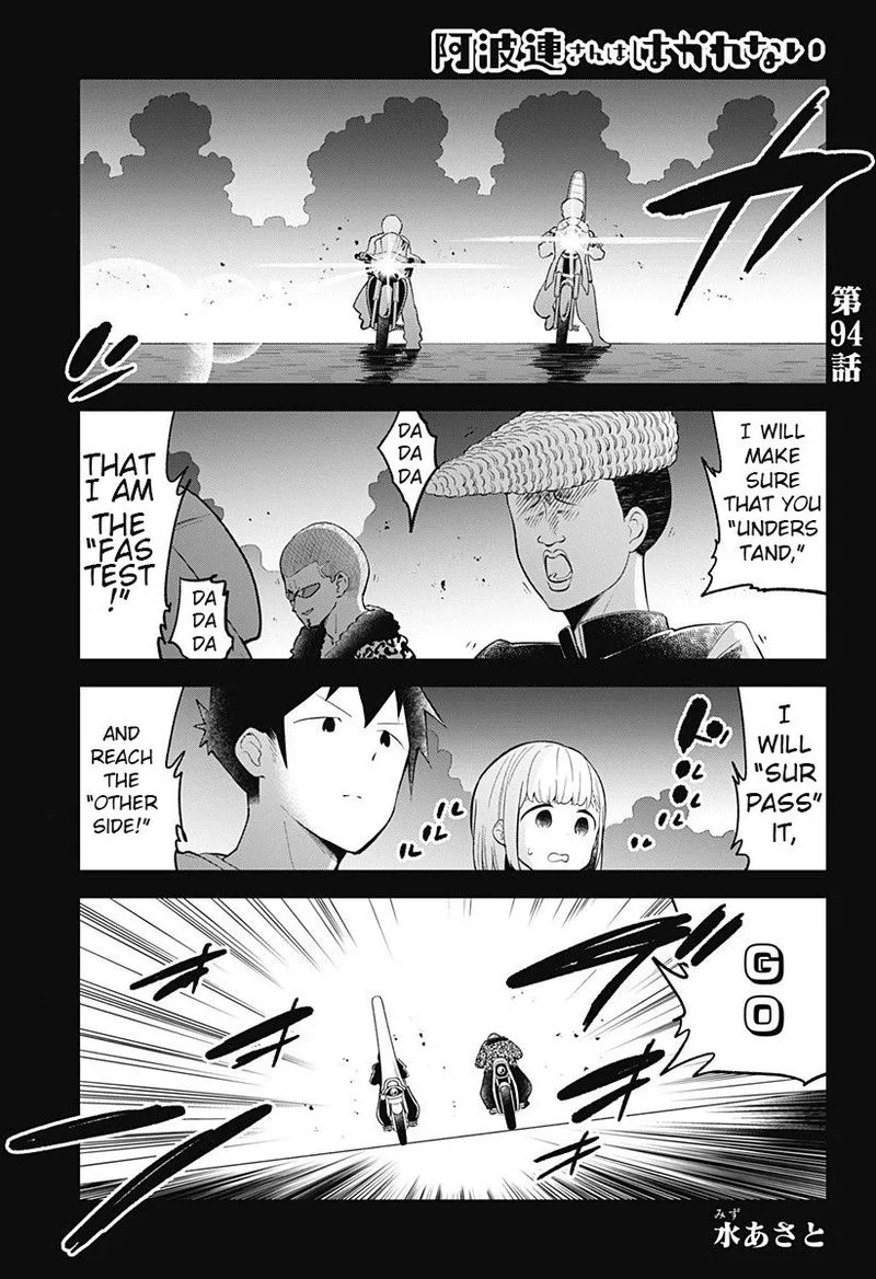 Aharen-san wa Hakarenai Chapter 94 page 1