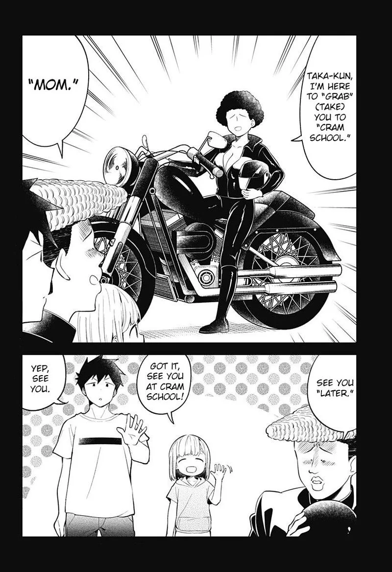 Aharen-san wa Hakarenai Chapter 94 page 16