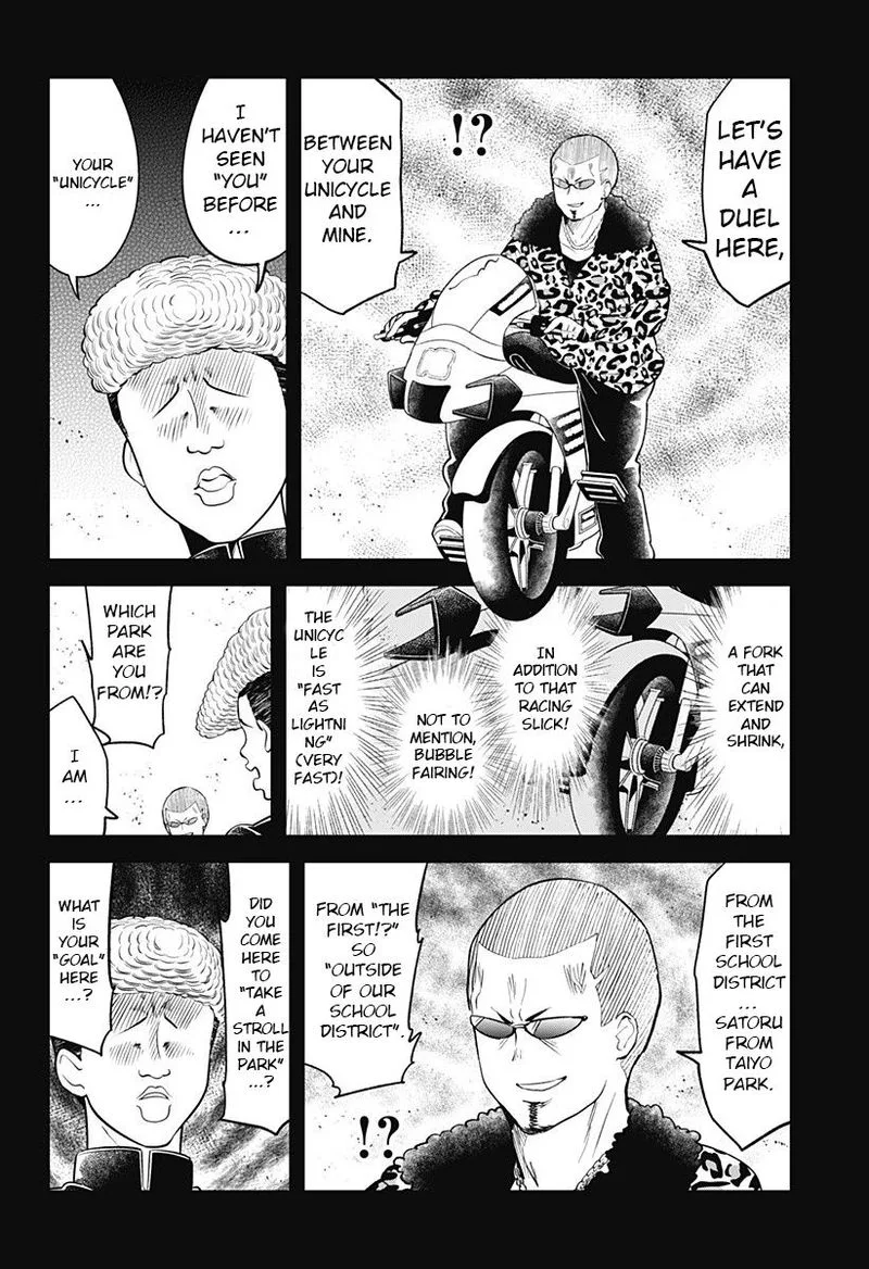 Aharen-san wa Hakarenai Chapter 94 page 6