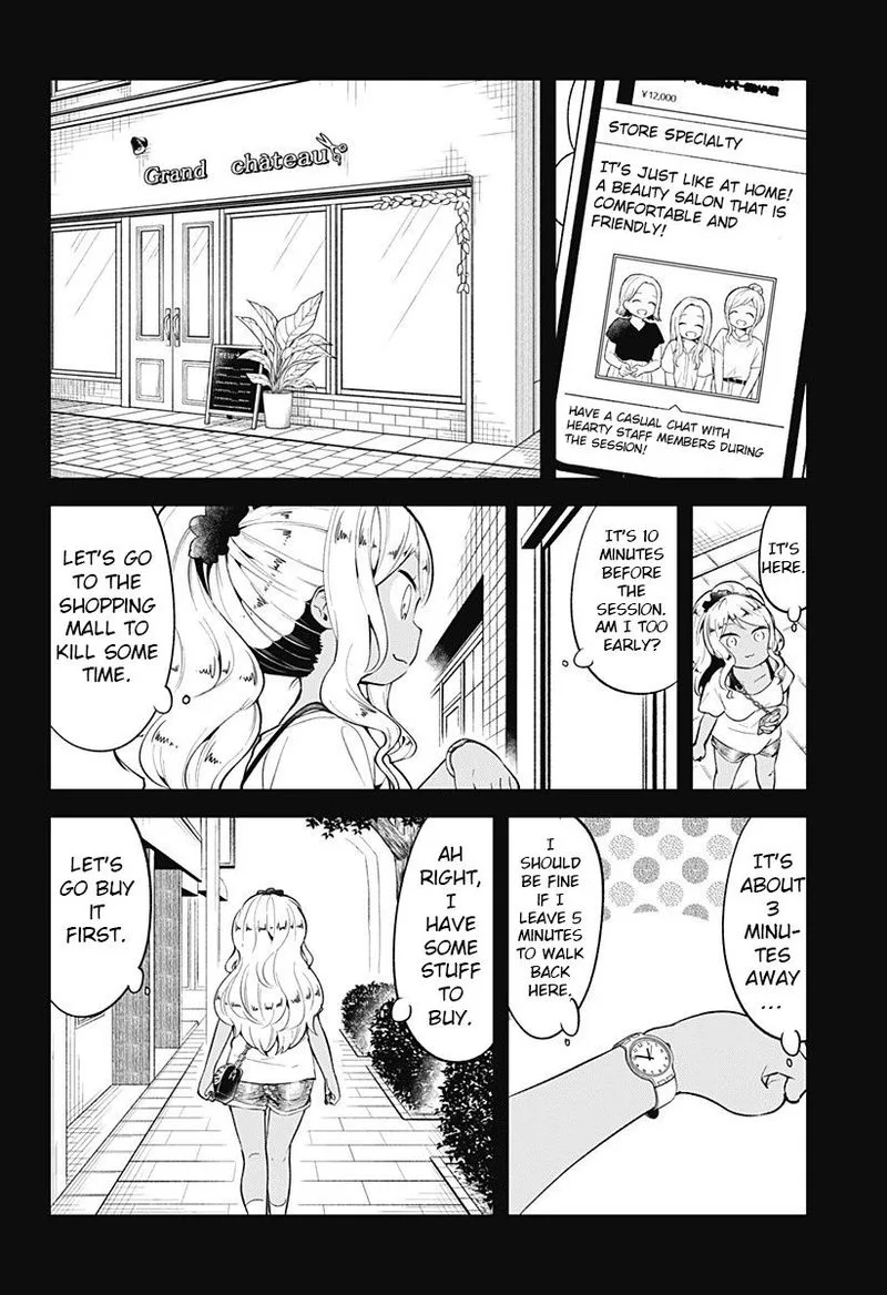 Aharen-san wa Hakarenai Chapter 95 page 2