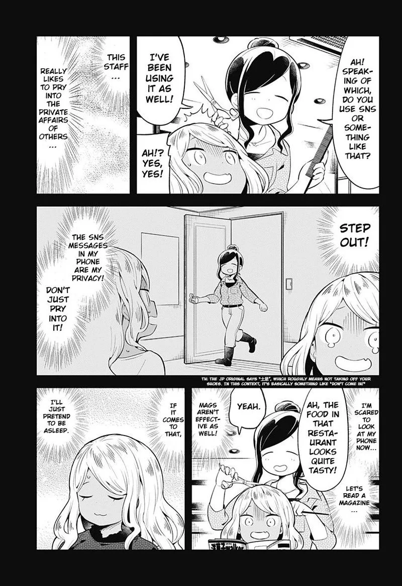 Aharen-san wa Hakarenai Chapter 95 page 7