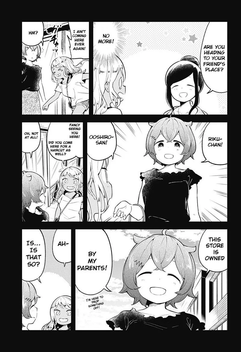 Aharen-san wa Hakarenai Chapter 95 page 13