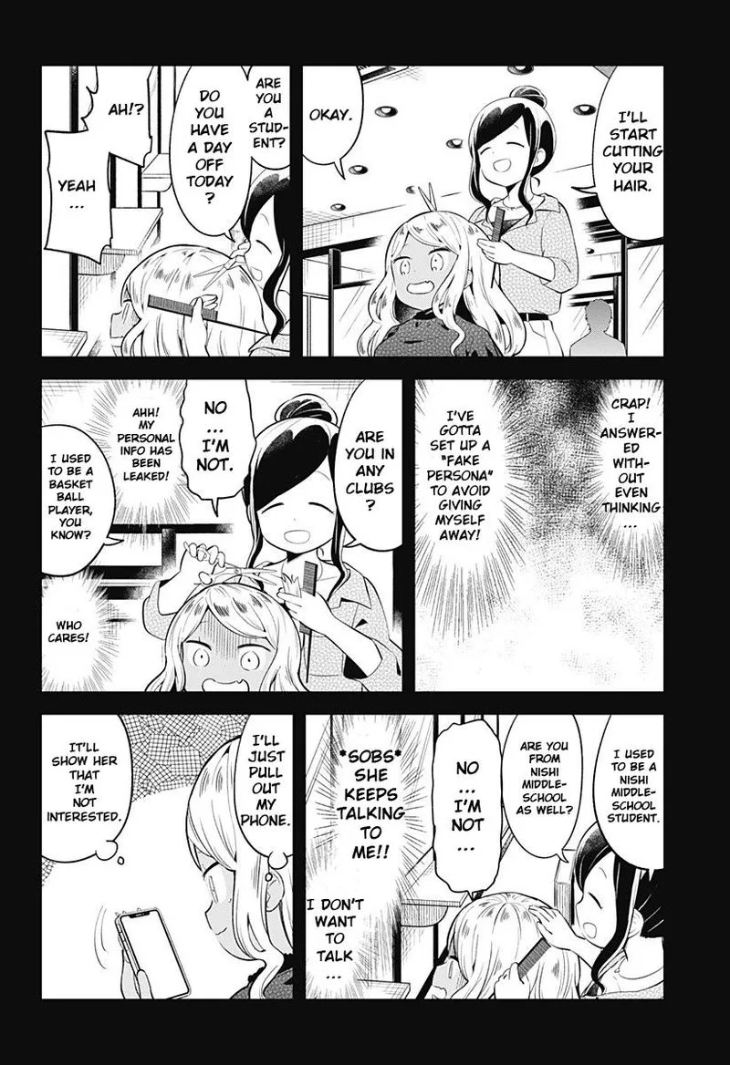 Aharen-san wa Hakarenai Chapter 95 page 6