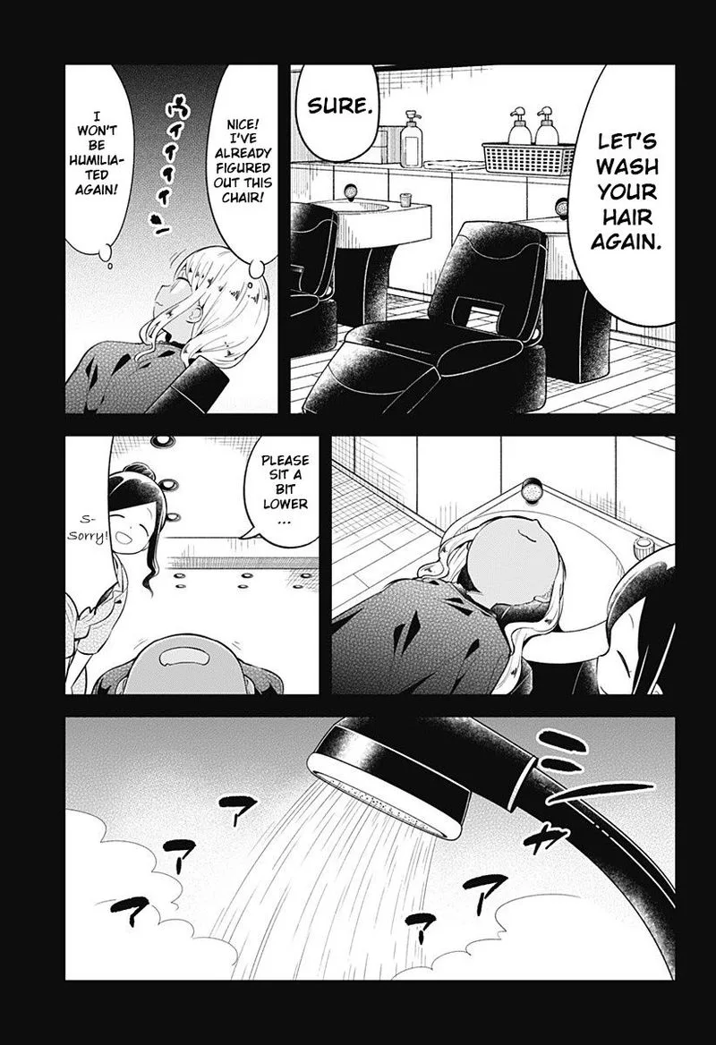 Aharen-san wa Hakarenai Chapter 95 page 9