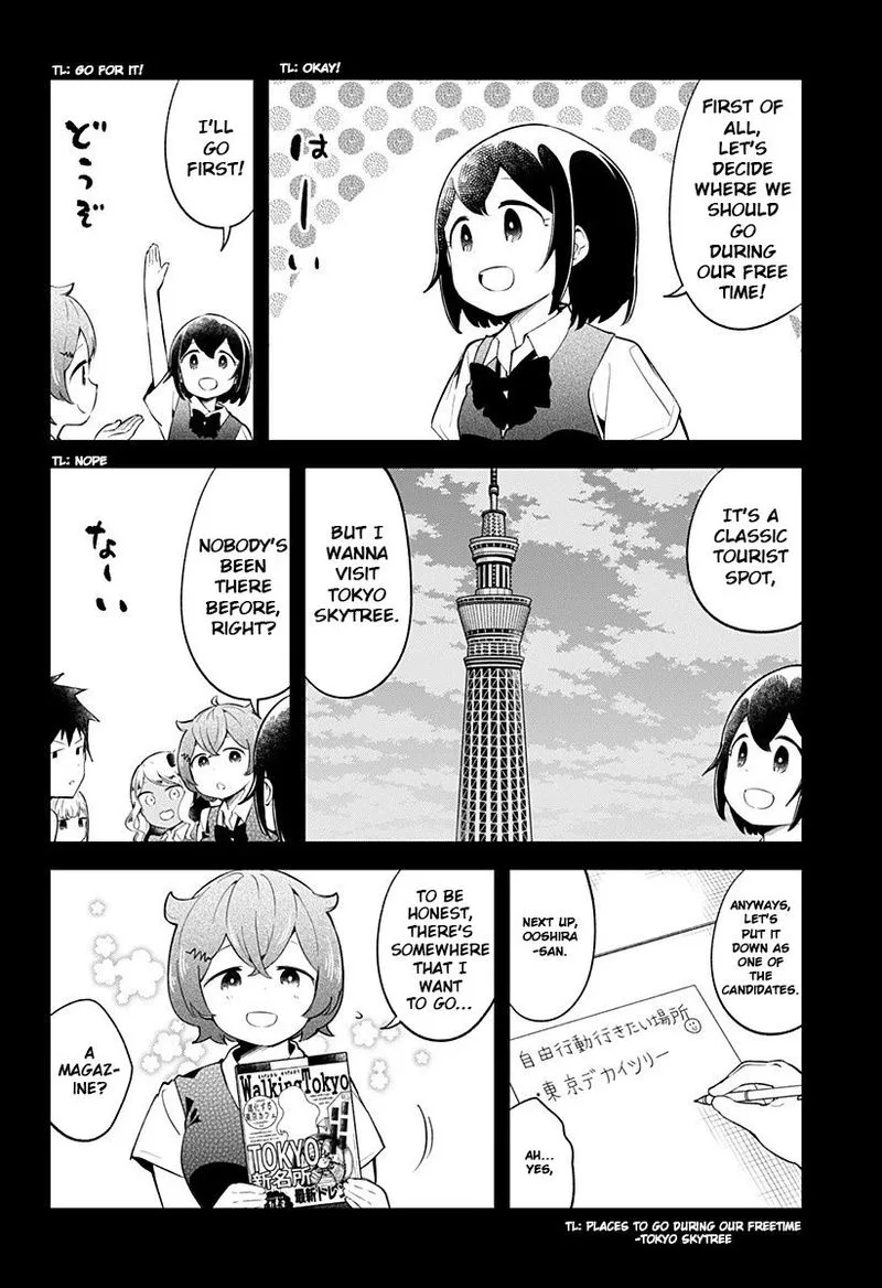 Aharen-san wa Hakarenai Chapter 96 page 10