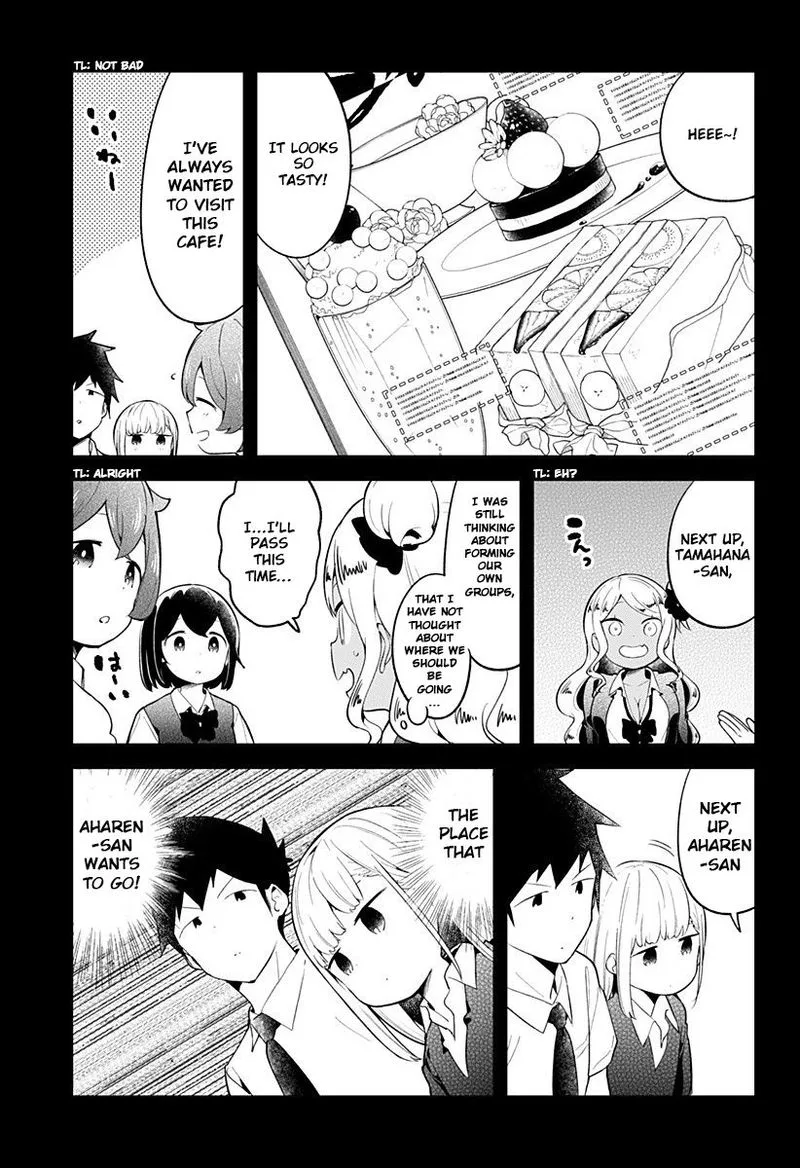 Aharen-san wa Hakarenai Chapter 96 page 11