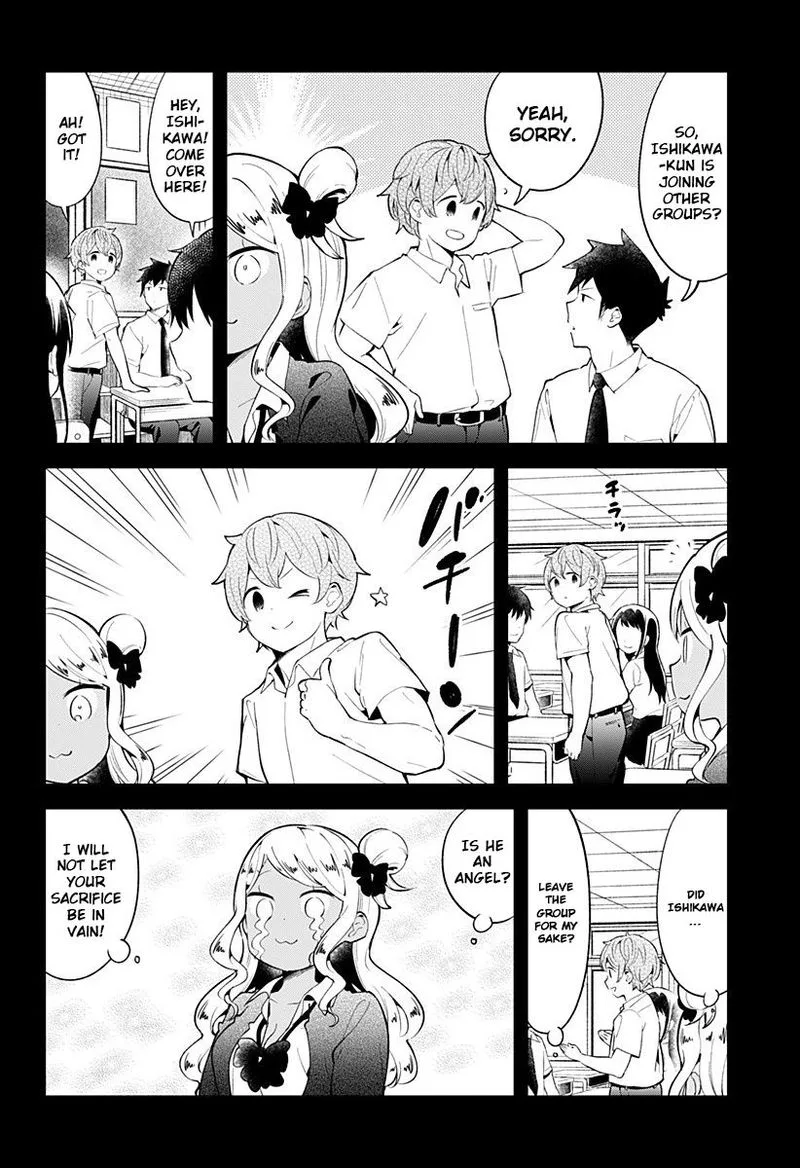 Aharen-san wa Hakarenai Chapter 96 page 6