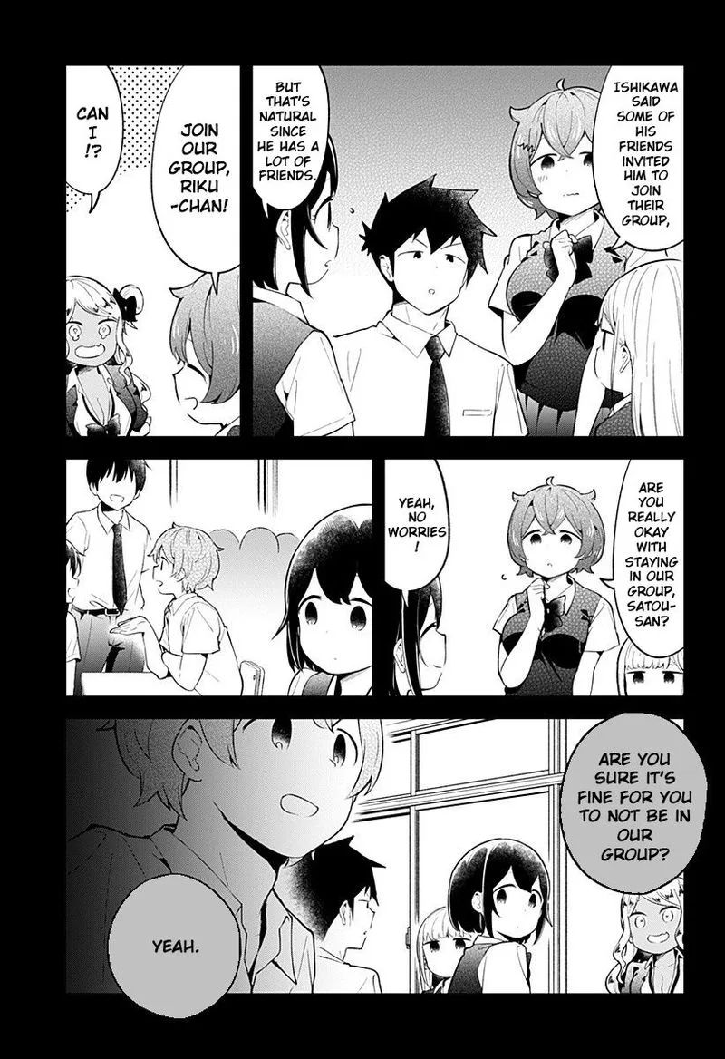 Aharen-san wa Hakarenai Chapter 96 page 7