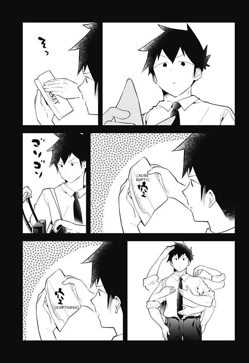Aharen-san wa Hakarenai Chapter 97 page 15