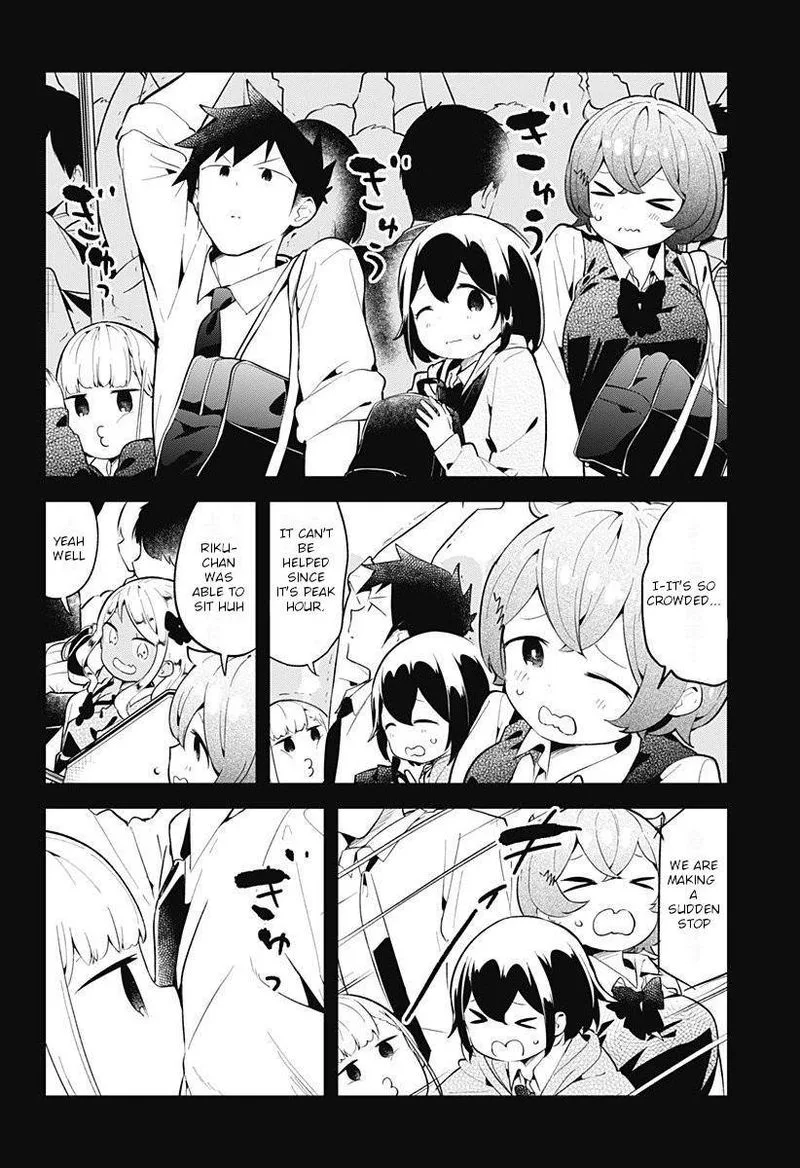 Aharen-san wa Hakarenai Chapter 97 page 12