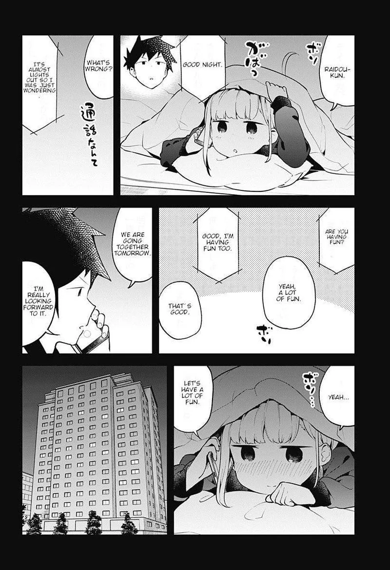 Aharen-san wa Hakarenai Chapter 97 page 10
