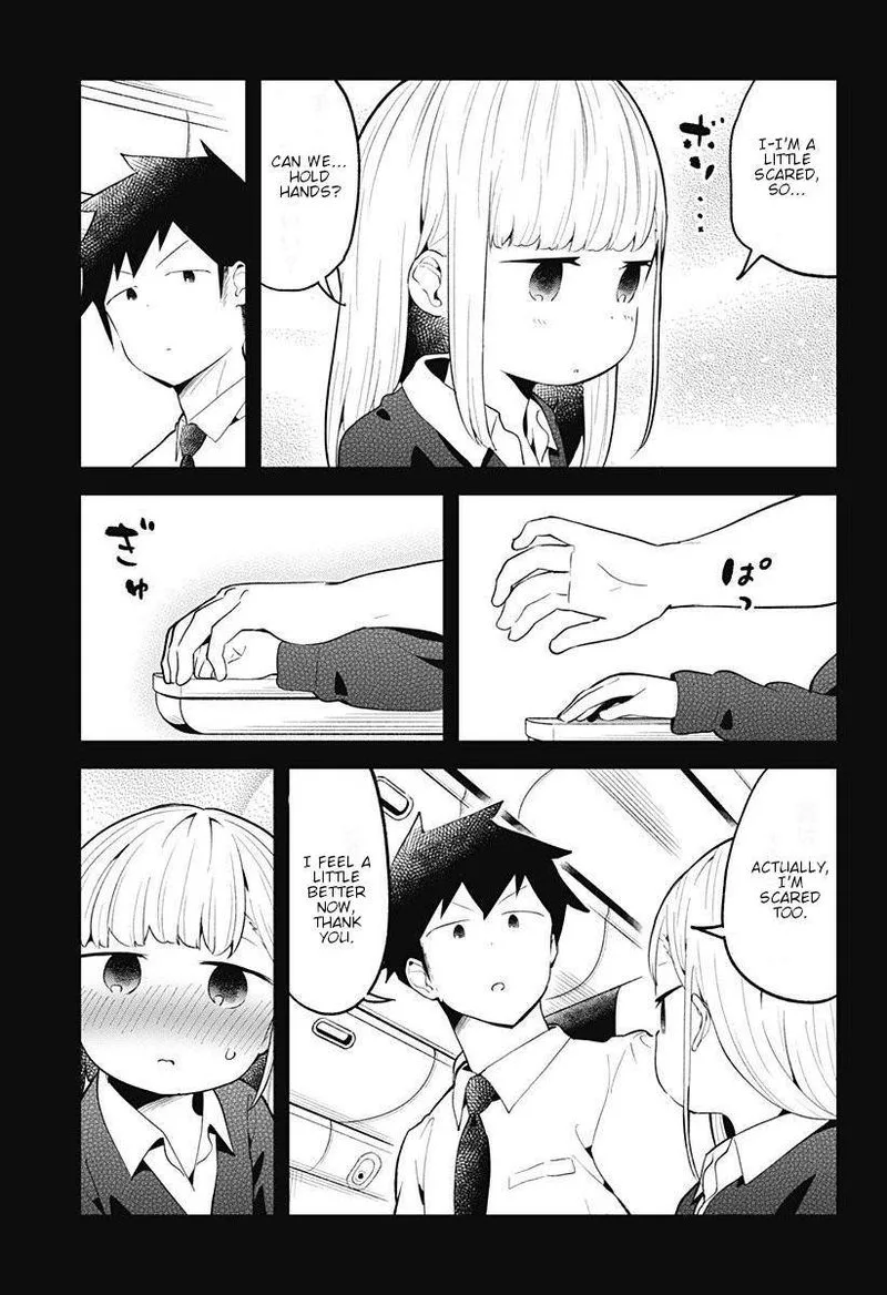 Aharen-san wa Hakarenai Chapter 97 page 5
