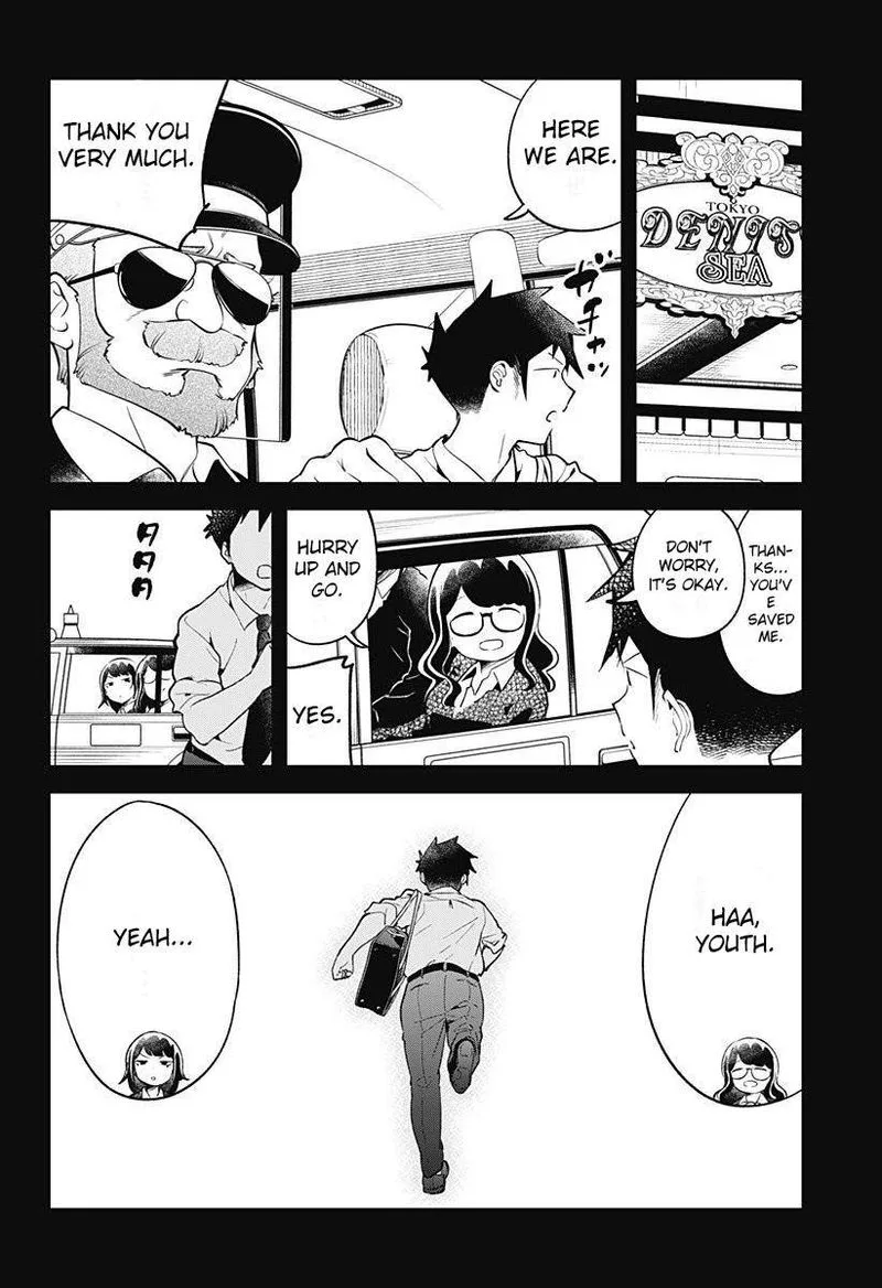 Aharen-san wa Hakarenai Chapter 98 page 12