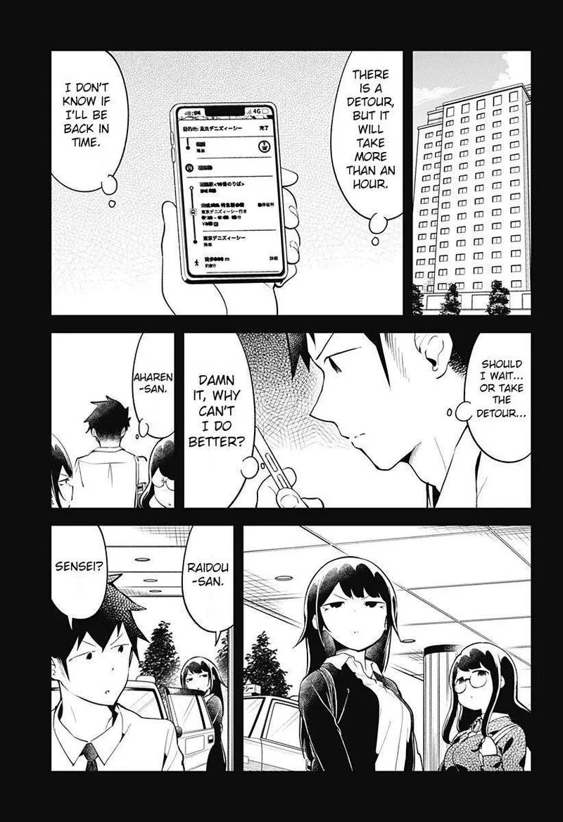 Aharen-san wa Hakarenai Chapter 98 page 9