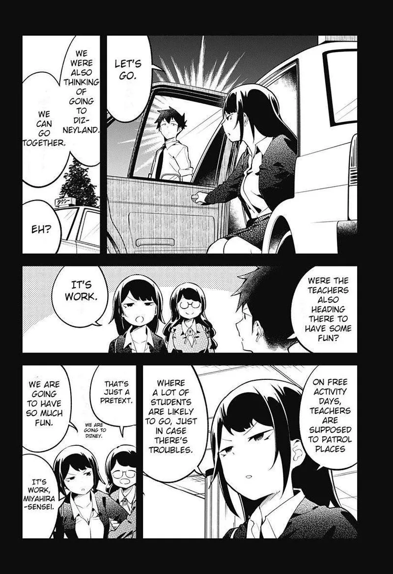 Aharen-san wa Hakarenai Chapter 98 page 10