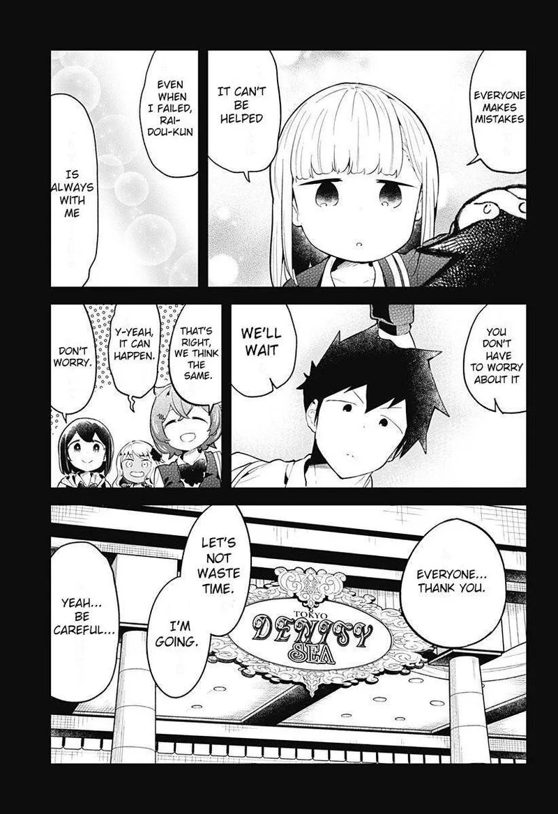 Aharen-san wa Hakarenai Chapter 98 page 5