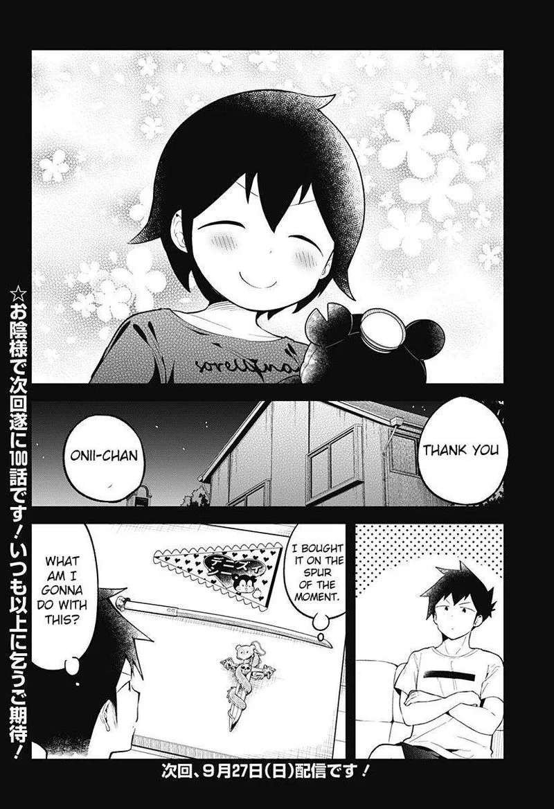 Aharen-san wa Hakarenai Chapter 99 page 14