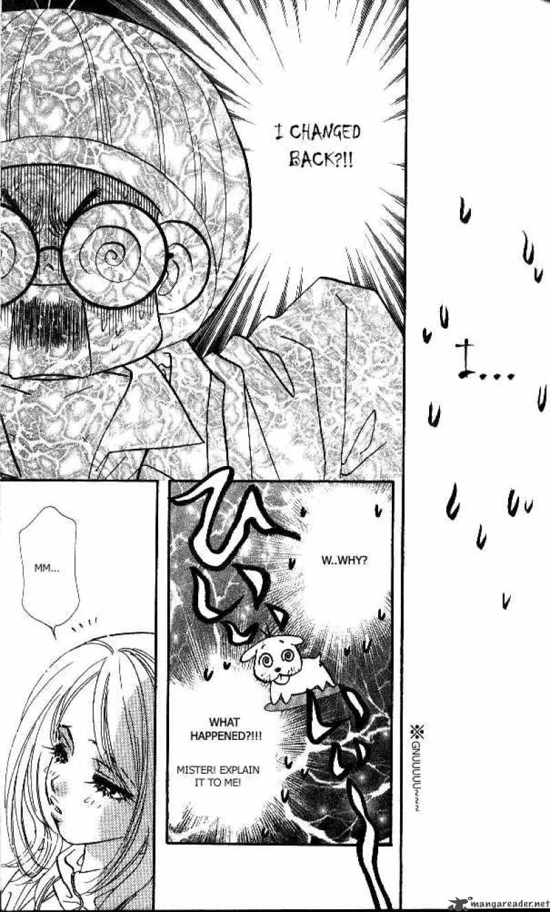 Ahiru no Oujisama Chapter 1 page 13