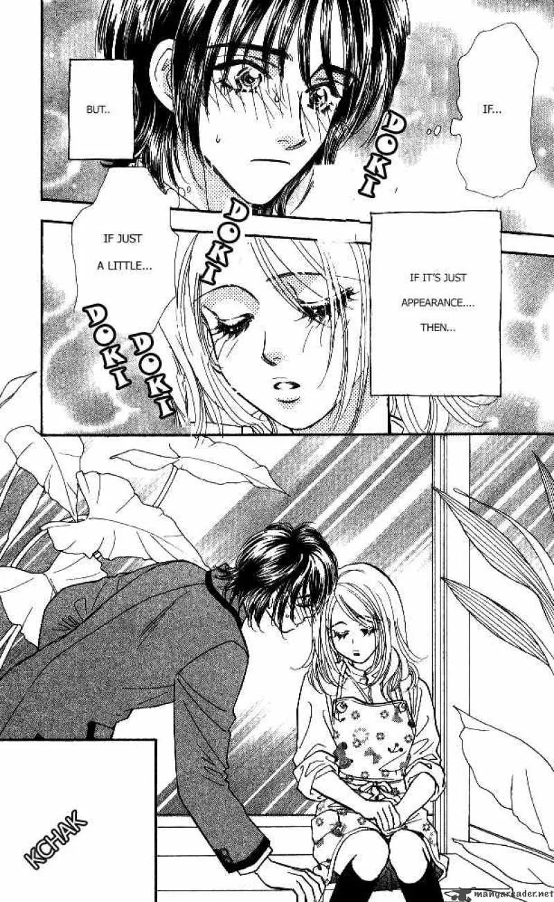 Ahiru no Oujisama Chapter 1 page 11