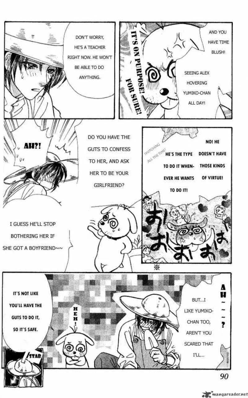 Ahiru no Oujisama Chapter 1 page 4