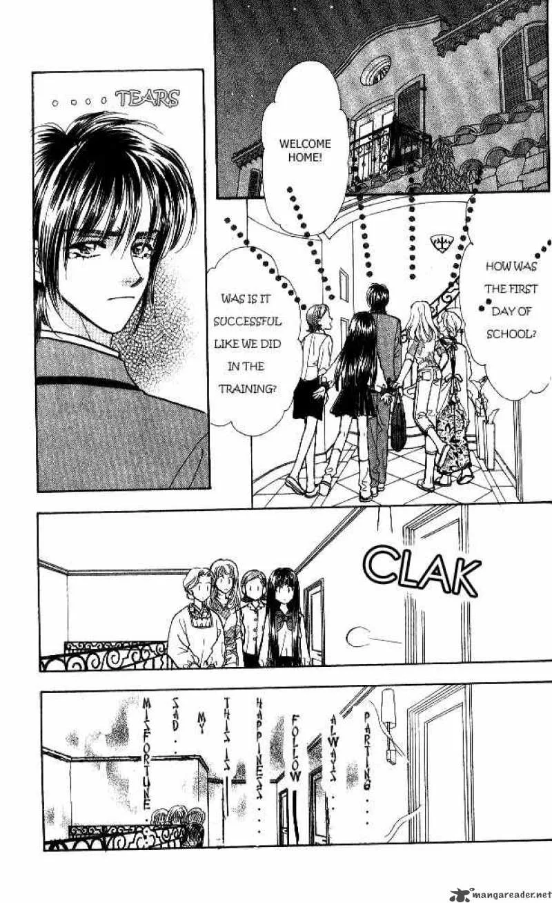 Ahiru no Oujisama Chapter 1 page 1