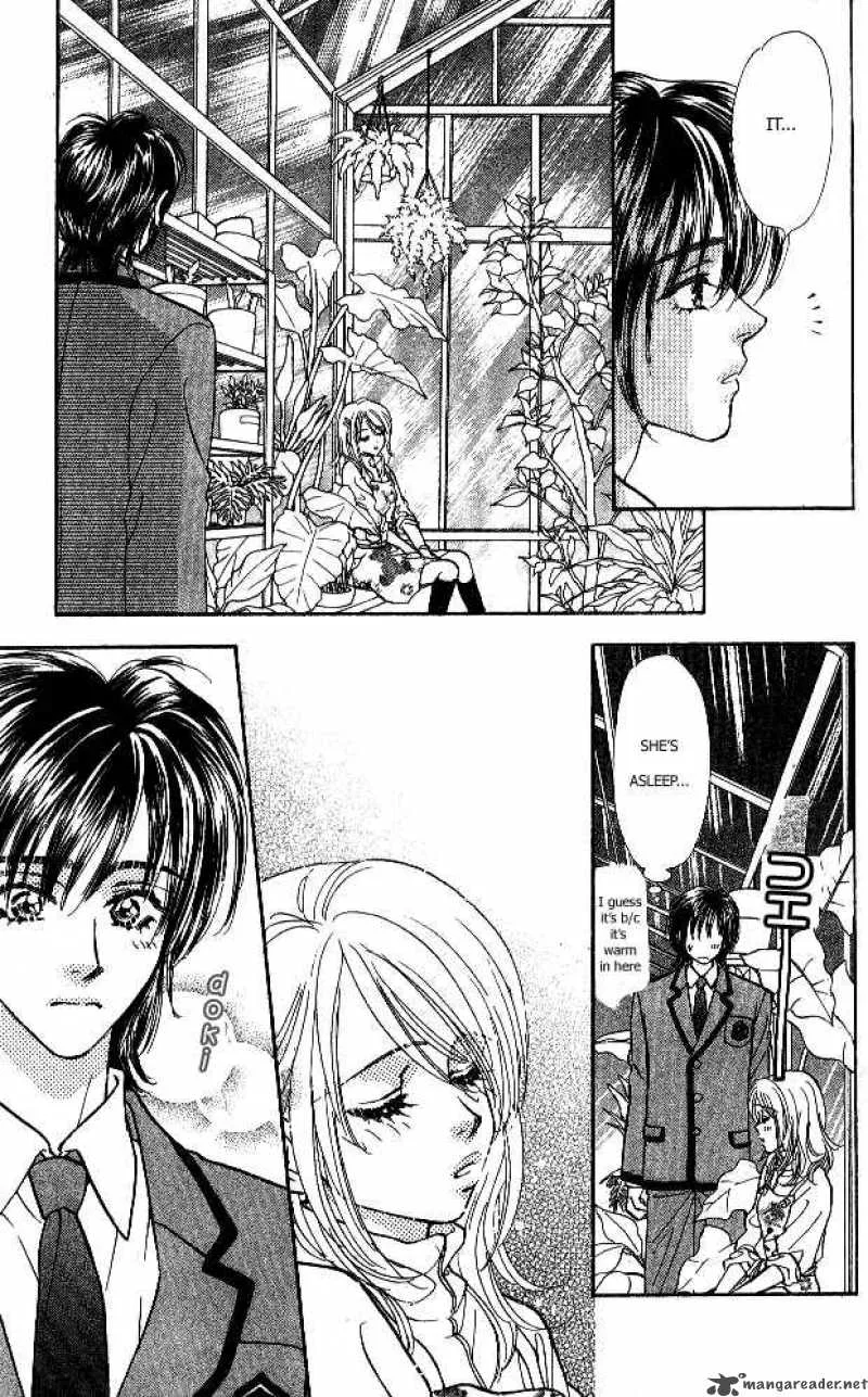 Ahiru no Oujisama Chapter 1 page 9