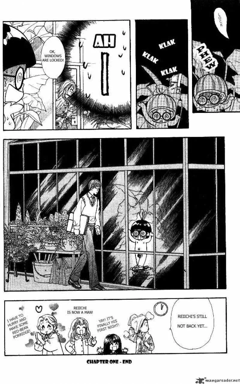 Ahiru no Oujisama Chapter 1 page 16