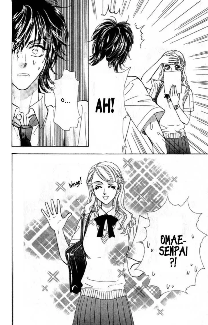 Ahiru no Oujisama Chapter 10 page 5