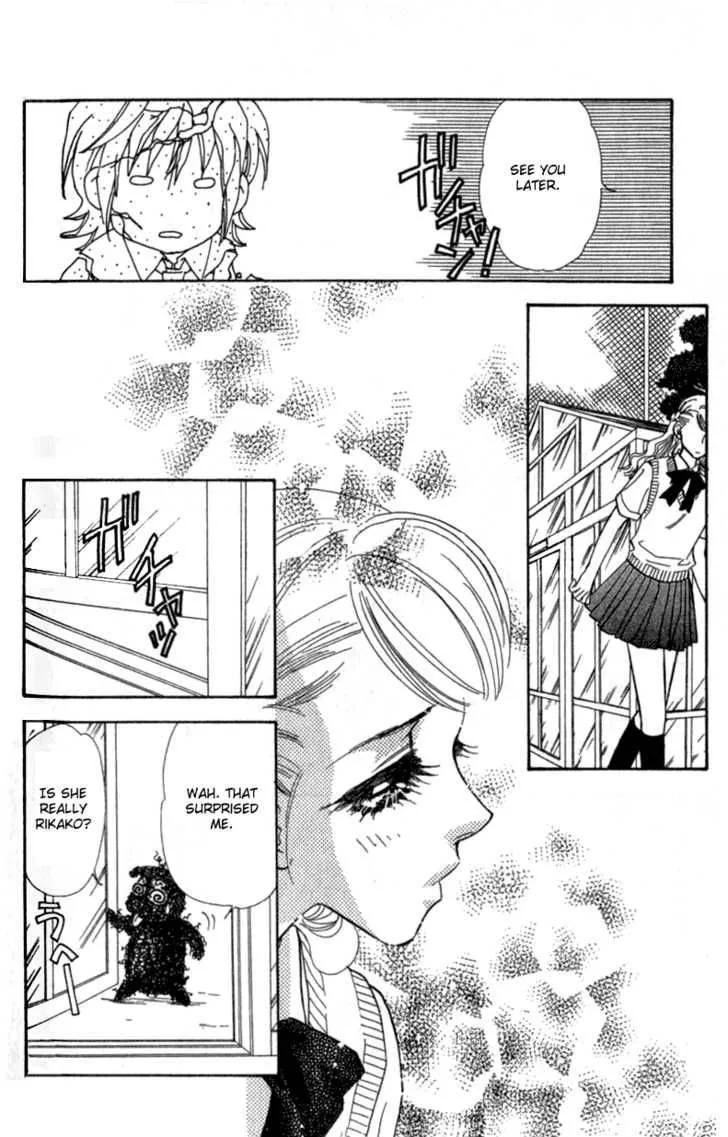Ahiru no Oujisama Chapter 10 page 19