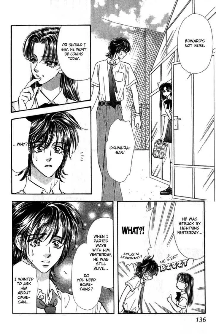 Ahiru no Oujisama Chapter 10 page 9