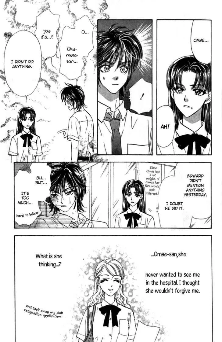 Ahiru no Oujisama Chapter 10 page 10
