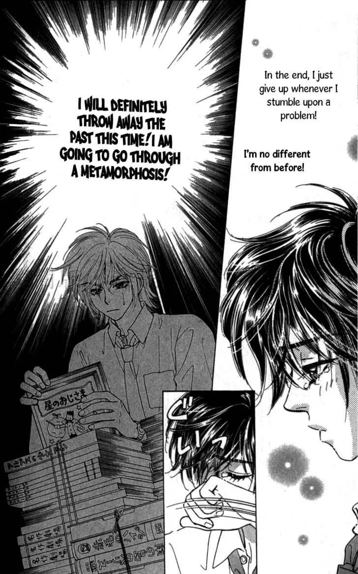 Ahiru no Oujisama Chapter 10 page 25